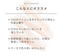 似顔絵　水彩　SNSやココナラのアイコンつくります 実写に自信が持てない・・そんなあなたへ イメージ4