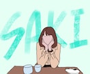 お気に入りの写真をイラストにします あなたの仕草や雰囲気をイラストにします イメージ2