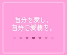 これって何のカテゴリ？お悩み全般占います 占ってもらいたいけど，これってどんなカテゴリになるんだろう？ イメージ8