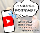ご指定の画像からYouTubeショートを作成します ショート動画で視聴者＆再生回数を稼ぎたいあなたへ イメージ2