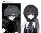 綺麗で可愛い人物イラストを制作致します ♡キュートでダークな雰囲気が得意です イメージ2