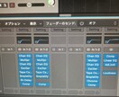 安くコミコミで歌ってみたMIXします 歌い手をすぐに始めたい、安価でミックスしてほしい方必見！！ イメージ1