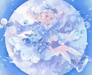キラキラした儚いイラストを制作します 動画、サムネイル、アイコン、ヘッダー、プレゼント用に！ イメージ10