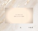 たからものになるプロフィールムービーを制作します 大切な思い出や想いをカタチにしませんか？ イメージ5