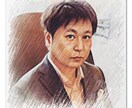 2025年の愛を易占タロットで観ます 相手の本音や未来の選択肢を読み解きます✨ イメージ2