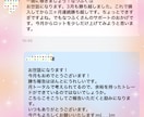 評価ご覧下さい！シンプルな順張り手法1お教えします スマホOK！初心者OK！チャンス多くスキマ時間でエントリー可 イメージ2