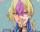 顔中心のイラスト描きます 表情豊かなアイコンをお探しの方に！ イメージ1