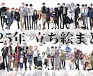 TRPG立ち絵制作｜全身・差分込みます 表情差分付きで眺めても楽しい！ イメージ6