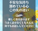 気さくなナースの心がホッとする電話相談✨癒します 看護師歴20年セラピスト歴7年✨安心して何でも話して下さいね イメージ3