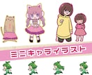 一枚絵イラスト制作・背景込み描きます 幅広い絵柄でSNS・推し活・グッズ・表紙対応 イメージ10
