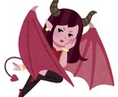 元風俗嬢が話聞きます 人に言えない話をぶちまけましょう！ イメージ1