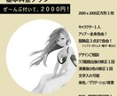 ちょっとリアルで可愛い、アイコン用イラスト描きます 最短２日！スピード納品可能。綺麗な色遣いに自信があります。 イメージ2