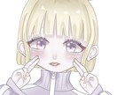 可愛いSNSアイコン描きます 可愛いから大人な雰囲気まで幅広く対応！！納品10日間以内 イメージ6