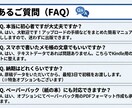 丸投げOK！面倒なKindle出版を代行します 100冊以上の出版実績！原稿を渡すだけでAmazonデビュー イメージ4