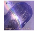 私が貴方を癒します 寝れない貴方の居場所少しでも楽になっててほしい。 イメージ1
