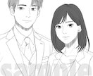 カップルさんの似顔絵イラストをお描きします 2人のこれまでを、1枚に。年表で残す記念イラスト。 イメージ3