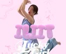 リールの画像作成します ダンスやその他なんでもリールのカバー写真をお作りします。 イメージ3
