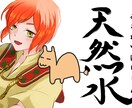 Youtubeサムネイル作成します 【最短1日~】短納期で企画・Vtuber向けサムネ作成 イメージ2