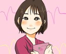 あたたかい雰囲気のSNSのアイコンなどを描きます やさしい雰囲気のSNS、ブログなどで使えるイラスト！ イメージ2