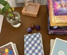 あなたの悩みを言語化して行動プランを提供します 1テーマに深堀りして相談に乗ります。 イメージ1