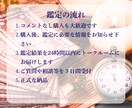 LINEブロック/音信不通→復縁を丁寧に占います 離れていても繋がっている。ふたりの絆をもう一度呼び覚まします イメージ3