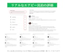 Googleフォーム宿泊者名簿【通常版】作成します 解説動画付き民泊開業間近の不安要素もビデオチャットで相談可能 イメージ3