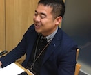 通過する自己PRの書き方が身につきます 2,000人以上の書類を添削してきた経験からお伝えします。 イメージ1