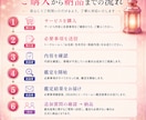 復縁│元彼の気持ちと、二人のこれからを読み解きます 別れてから連絡が減った彼の気持ちを、考え続けていませんか？ イメージ7