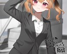 グッズやSNS活動など貴方様だけの一枚絵を描きます 可愛い女の子のイラストを描きます！ イメージ5