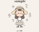 ゆるかわSNSアイコン描きます ゆるくて可愛いあなただけのアイコン制作 イメージ4