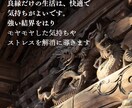 ネガティブなエネルギーをブロック！結界をたてます 2日間の遠隔結界＆ポジティブエネルギーを送り道を照らします イメージ2