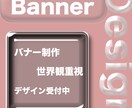 女性向けデザインを丁寧に制作します こんな感じ、をカタチにします。 イメージ1