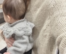 かぎ針・棒針◎編み物代行します 手編みに癒されたい人へ丁寧にお作りします。 イメージ5