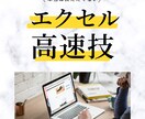 キャッチーなSNSの投稿画像制作します 子ども、女性向けサービスならお任せください イメージ3