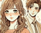 お試し鑑定：あなたのお相手の気持ちを霊視します 【翌日までに返答】　～お相手からみたあなたへの印象・気持ち～ イメージ1
