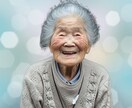 お持ちの写真から遺影写真制作します 送っていただいた画像から遺影制作 イメージ10