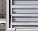 ドローンで屋根・外壁の可視点検を承ります 短時間 | 低価格 | 短納期　点検は空からスマートに診断 イメージ5