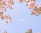 1分〜OK♡今日はあなたの彼女に♡なります おかえり、待ってたよ♡今日はあなたの彼女になって癒やします イメージ6
