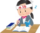 公務員（保育士）試験お手伝いします 元公務員が、受かった勉強法を伝えたり、履歴書の添削します イメージ1