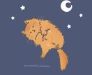 ゆる〜くねこちゃん描きます ゆるくて可愛い♡愛猫を2パターン描きます。 イメージ2
