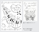 手描きイラストで、世界観が伝わるチラシ作ります 発表会・マルシェ・教室など、魅力が伝わるチラシデザインを イメージ6