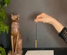 ご家庭内の不和やトラブル、解決方法お教えします このまま我慢し続けますか？貴方のお悩み、今日で終わりに！ イメージ3
