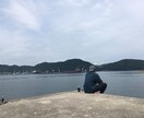 一般の私が一般の目線でお話しを伺います スッキリして新たにスタートしようぜよ！！ イメージ2