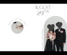 結婚式プロフィールブックテンプレート提供します canva/簡単/結婚式/テンプレート/あなたらしい イメージ2