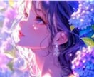 悩まない！大好きな彼の気持ちを鑑定で読み解きます 即日鑑定！貴方をどうみているか？どう思っているかを深堀り鑑定 イメージ6