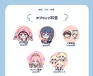 ゆるふわx似顔絵アイコン描きます SNS/インスタ/ブログ用、背景柄も対応◎ イメージ5