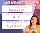 集客【強化‼︎】Instagram投稿画像作ります 【バズ投稿リサーチ】＋【購入前サンプル確認◉】デザイン代行 イメージ2