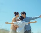 人に話せない家庭や家族の話等、なんでもお聴きします モラハラ/暴力/介護/看病/傾聴/寄り添い/気持ち整理 イメージ10