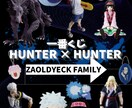 SNS運用代行をします インスタ運用　X運用　フィード投稿　などでお困りのあなたへ イメージ3