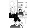 ポップな漫画描きます カラフルでポップな漫画　おまかせもOK イメージ3